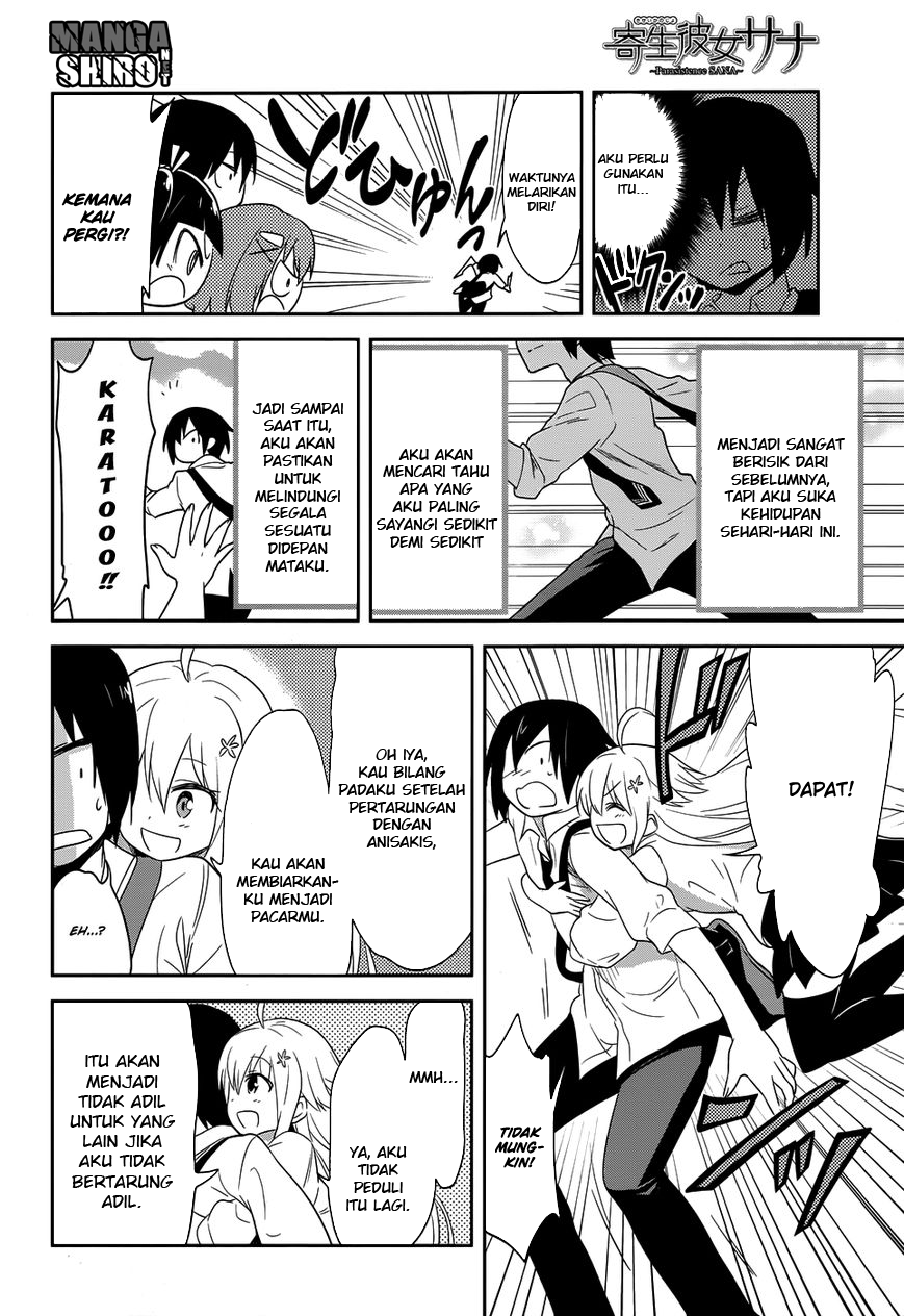 Kisei Kanojo Sana ~Parasistence Sana~ Chapter 11